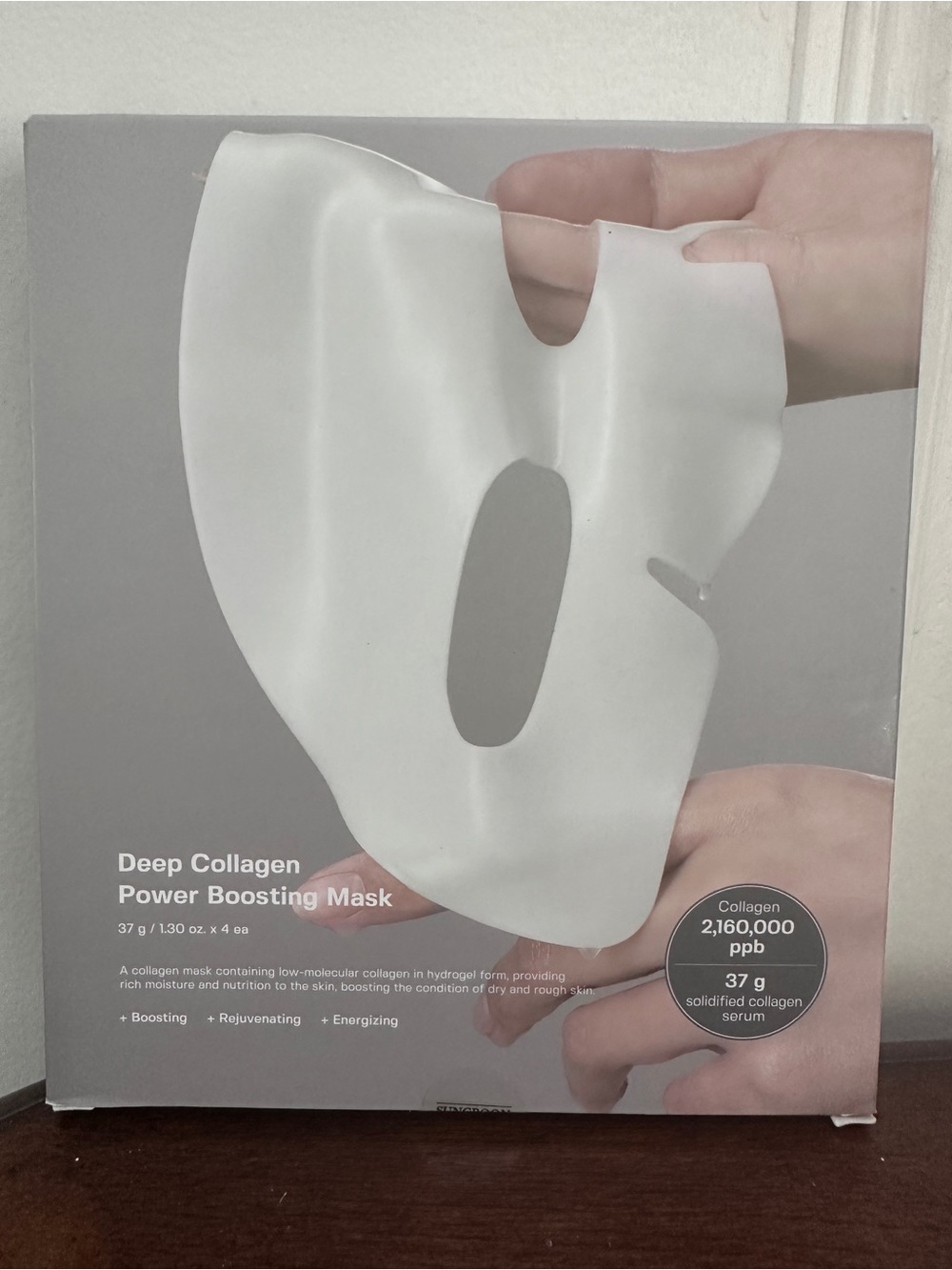 Sungboon editor Deep Collagen Power Boosting Mask - 4 pc